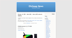 Desktop Screenshot of news.excheap.com