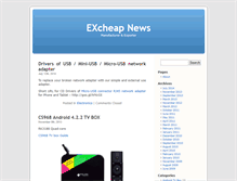 Tablet Screenshot of news.excheap.com